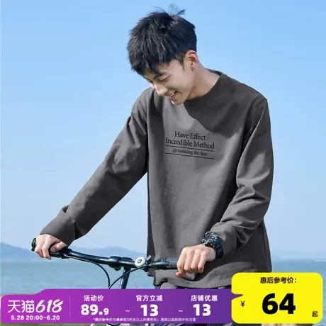 唐狮2025春秋季新款纯色长袖T恤男士衣服潮流百搭圆领内搭打底衫商品大图