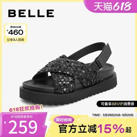 百丽厚底银色凉鞋女鞋子夏季新舒适外穿户外凉鞋B1922BL4图片