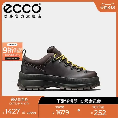 ECCO爱步工装鞋男款美式复古厚底低帮马丁靴皮鞋踪迹30 550614图片