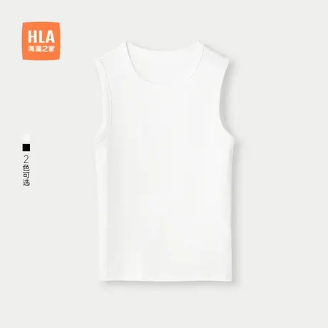 HLA/海澜之家休闲弹力白色背心25春夏新圆领无袖内搭修身背心女装商品大图