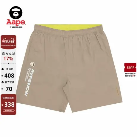 Aape旗舰店男装春夏猿人徽章字母印花简约休闲薄款短裤A669XXM商品大图