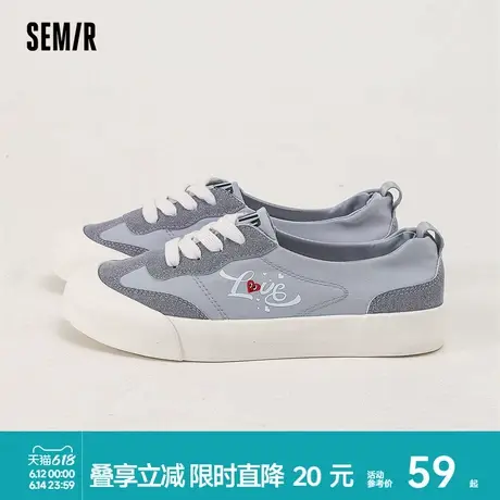 Semir女鞋帆布鞋女款2025新款春夏透气舒适潮流百搭一脚蹬休闲鞋商品大图