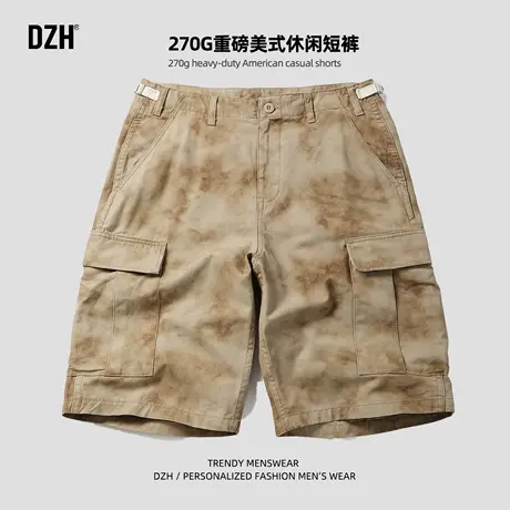 青少年卡其色270g重磅迷彩裤男款2025新款美式工短装裤纯棉五分裤商品大图