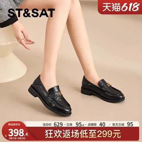 乐福女鞋子不累脚2025春季爆款真皮鞋黑色英伦风百搭新款女款单鞋商品大图