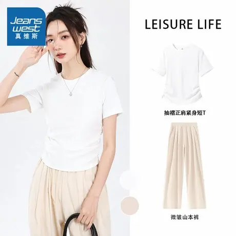 KMV真维斯白色短袖t恤女2025新款春夏抽褶正肩紧身短款上衣体恤女商品大图