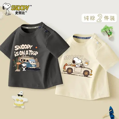 史努比男童短袖t恤夏季2025新款半袖上衣一岁宝宝婴幼儿纯棉薄款图片