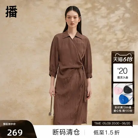 【播奥莱】播优雅气质连衣裙女夏季设计感法式长裙图片