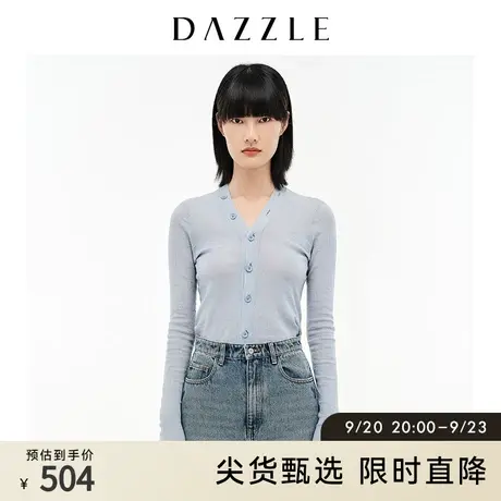 DAZZLE地素奥莱 字母LOGO提花弹力针织衫开衫女2D3E5301S商品大图