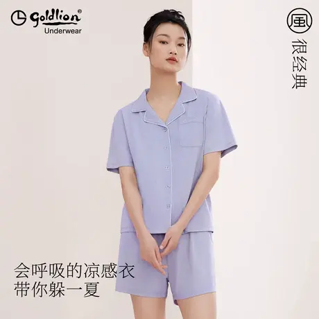 金利来睡衣女款夏季新款短袖短裤情侣可外穿家居服男套装两件套图片