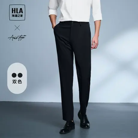 HLA/海澜之家轻商务时尚西裤2024春夏新款通勤纯色简约裤子男大码图片