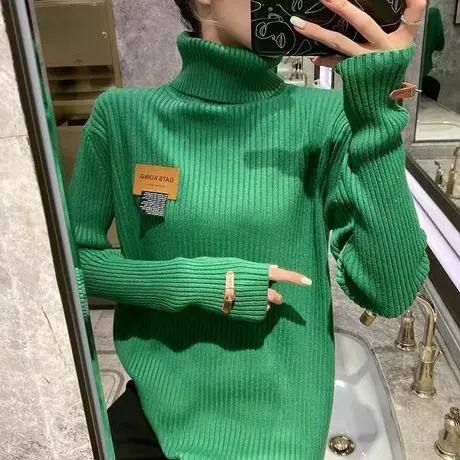 堆堆领毛衣针织衫女秋冬新款韩版宽松显瘦内搭高领打底衫长袖上衣商品大图