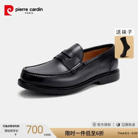 皮尔卡丹男鞋百搭饰扣金属潮流男鞋轻质休闲皮鞋一脚蹬真皮小皮鞋商品大图