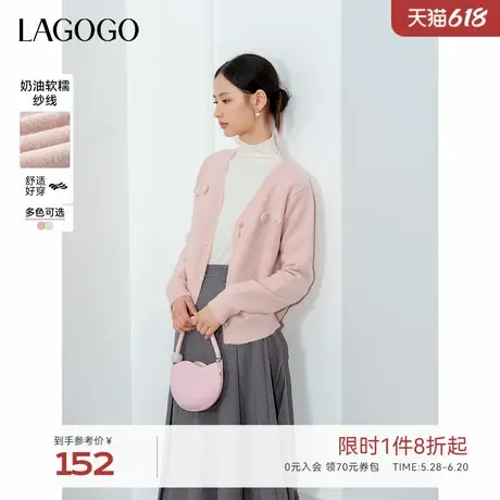 LAGOGO温柔立体花朵优雅毛针织衫女拉谷谷春秋新款女显瘦V领开衫商品大图
