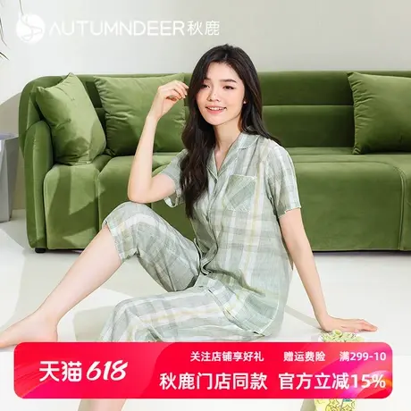 秋鹿【断码清仓】格子纯棉睡衣女夏季翻领短袖八分裤家居服可外穿商品大图