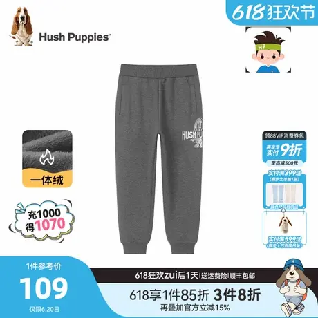 暇步士童装男童加绒长裤冬装新款大童一体绒厚裤子儿童加厚运动裤商品大图