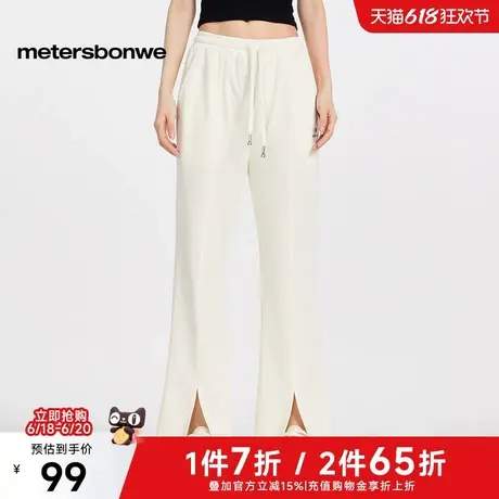 美特斯邦威休闲裤女2025夏季新款时尚百搭纯色显瘦裤子开叉微喇裤商品大图