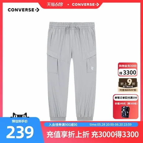 匡威童装男童长裤2025夏季新款中大童休闲运动裤工装裤时尚百搭图片