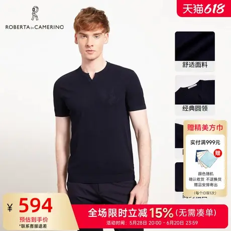 [时尚都市]ROBERTA诺贝达男装男士短袖T恤夏季新款纯色休闲T恤男商品大图