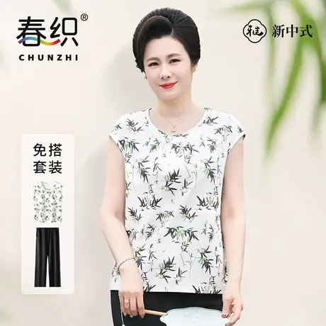 春织妈妈家居服中老年棉汗衫睡衣可外穿时尚圆领显瘦短袖T恤夏季商品大图