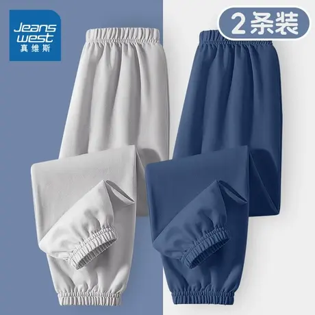 真维斯童装防蚊裤男童裤子夏薄款运动裤儿童夏季凉感长裤大童夏装图片