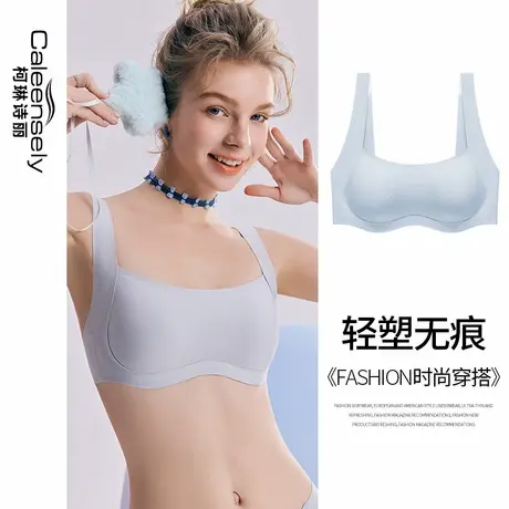 女士大胸显小无痕薄款无钢圈光面聚拢文胸固定杯全罩杯夏季内衣商品大图
