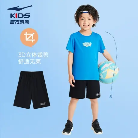 鸿星尔克童装男童运动短裤2025年夏季新款小童儿童裤子女孩休闲裤图片