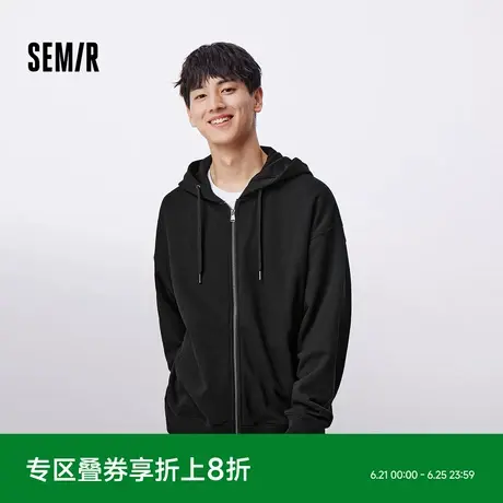 森马连帽外套男简约纯色百搭针织夹克秋季情侣装休闲上衣青年学生图片