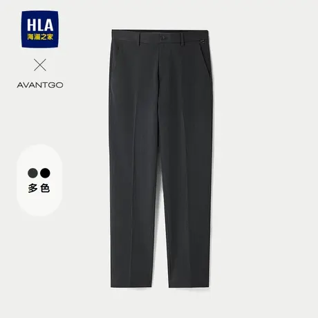 HLA/海澜之家轻商务经典系列西裤25春秋新垂顺质感挺括通勤裤子男图片