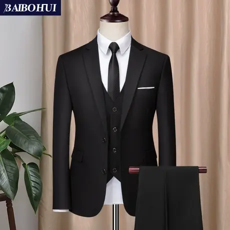 男士西服套装三件套韩版修身新郎结婚礼服休闲小西装商务职业正装图片