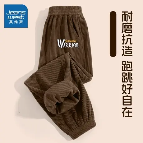 真维斯童装男童裤子春秋款男孩秋季长裤休闲宽松儿童卫裤2025新款商品大图