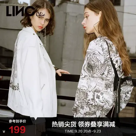 LINCCHIC金羽杰衬衫女上衣小众设计复古印花长袖衬衫女S211SH001商品大图