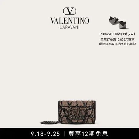 【24期免息】华伦天奴VALENTINO女士V标志超迷你 LOCO 小牛皮手袋图片