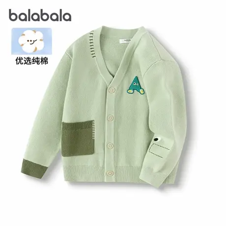 【商场同款】巴拉巴拉儿童毛衫V领针织衫男童装2025春季新款开衫图片