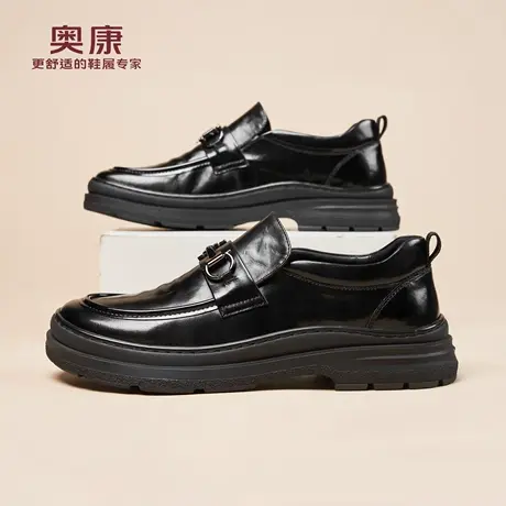奥康 男鞋秋季新款真皮商务休闲皮鞋男士圆头厚底牛皮耐磨乐福鞋L商品大图