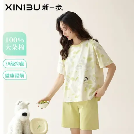 新一步2024新款100%全棉夏季睡衣女短袖短裤套装纯棉家居服可外穿商品大图