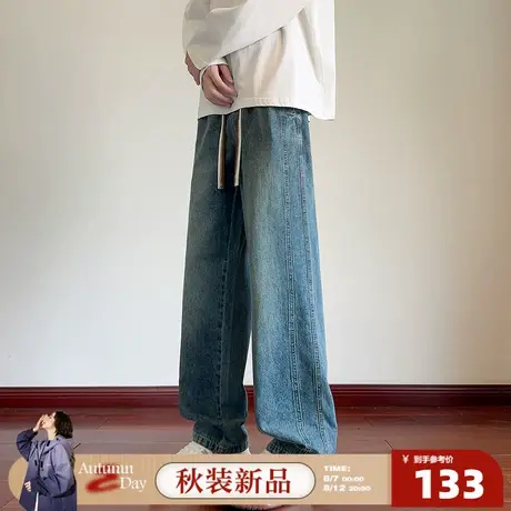 8.7/0点 上新唐狮2025秋季新款男牛仔长裤宽松侧边设计感百搭休闲商品大图