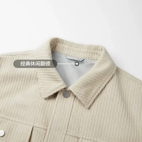 HLA/海澜之家三国演义夹克23春秋新款翻领工装侧边口袋休闲外套男图片
