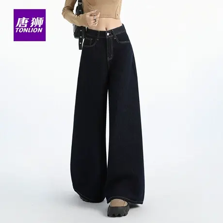 深蓝色休闲阔腿牛仔裤女2025秋季高腰宽松直筒垂感丹宁拖地裤AX商品大图