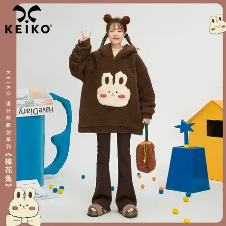 兔年系列拼花羊羔毛外套棉服女2022冬季新款可爱中长款毛绒卫衣厚图片