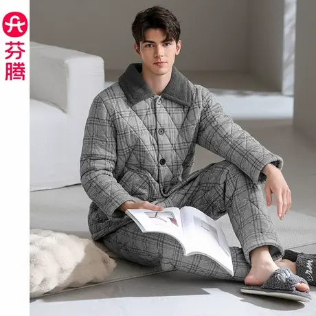 芬腾男士睡衣珊瑚绒三层加厚夹棉冬季套装加绒加大码抗静电家居服商品大图