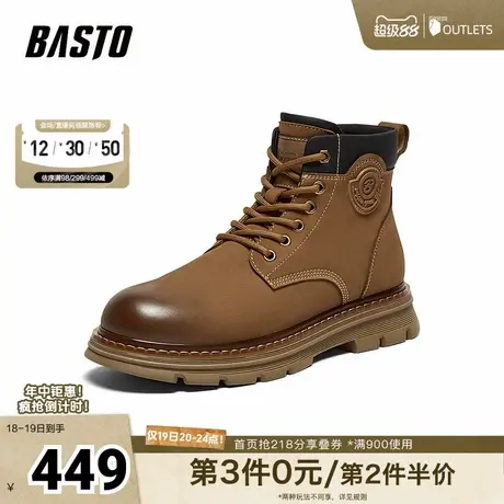 百思图冬季新款商场同款户外运动工装靴粗跟男低靴50789DD4商品大图
