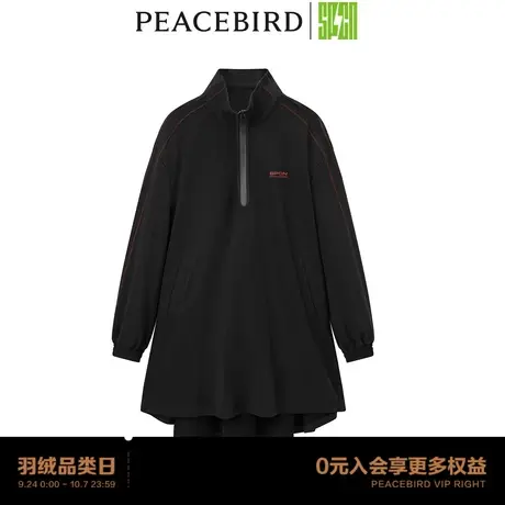 【商场同款】太平鸟女装2023秋季新款SPCN撞色连衣裙ASFAD3302图片