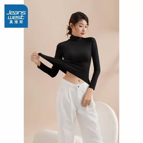 KF真维斯女装2025秋季新款 时尚高领修身显瘦长袖保暖上衣女图片