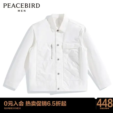 【商场同款】太平鸟男装 牛仔夹克B1BJD1238商品大图