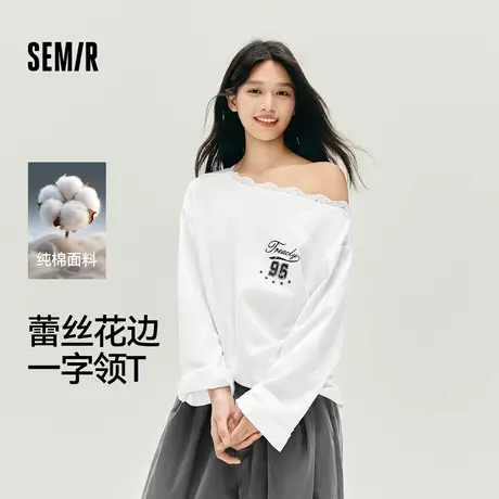 森马长袖T恤女秋季蕾丝一字领纯棉oversize印花2025新款慵懒上衣商品大图
