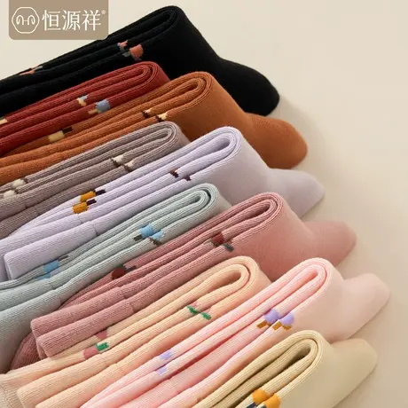 恒源祥纯棉月子袜产后孕妇松口不勒脚宽松透气产妇10月份秋冬长袜商品大图