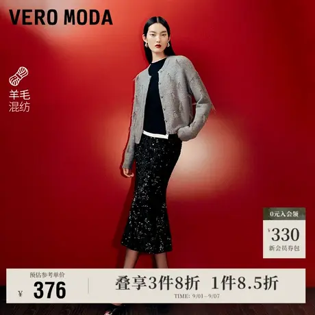 Vero Moda奥莱针织开衫女2025秋季新款商场同款钉珠亮钻羽毛毛衣商品大图