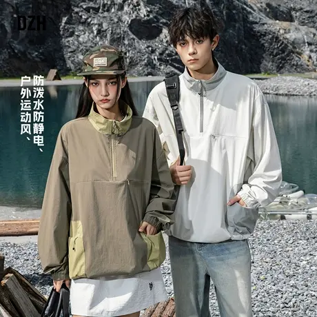 情侣半拉链上衣男长袖卫衣秋季外套户外运动男装新款冲锋衣套头衫商品大图