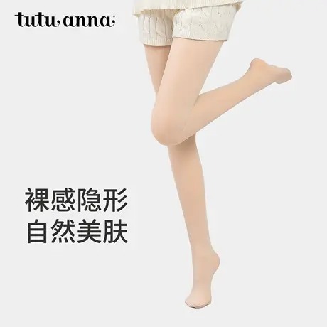 tutuanna80D光腿神器连裤袜商品大图