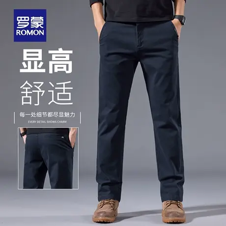 罗蒙高端纯棉休闲裤男士春秋季修身直筒2025新款商务长裤子男N1Z商品大图